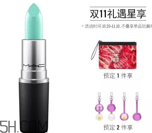 MAC祥云版rubywoo子彈頭多少錢？MAC祥云版rubywoo子彈頭色號