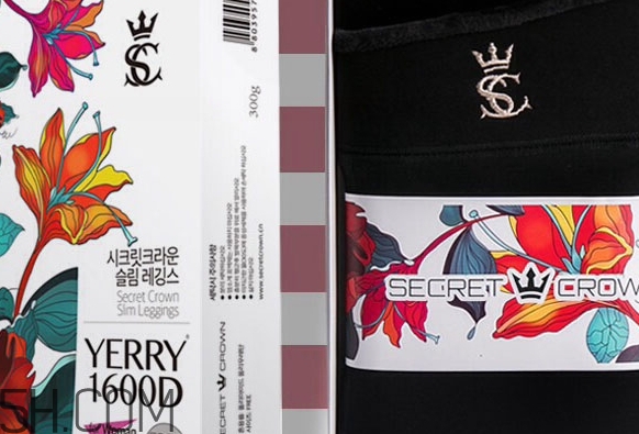 secret crown秘密之冠瘦腿襪怎么樣？秘密之冠瘦腿襪保暖嗎