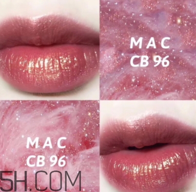 mac cb96多少錢？mac cb96人魚姬專柜價(jià)格