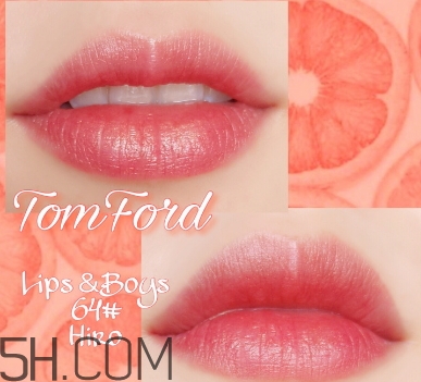 tom ford口紅64號hiro多少錢？tf口紅64號hiro專柜價格