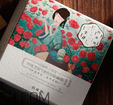 百雀羚氣墊bb多少錢(qián)？百雀羚氣墊bb專(zhuān)柜價(jià)格