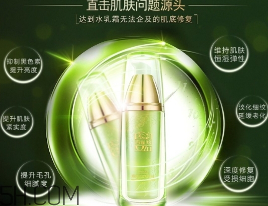 百雀羚精華液怎么用？百雀羚精華液的正確使用方法