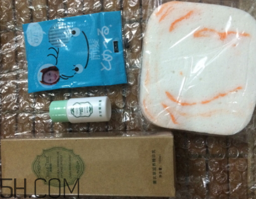 香柏樹薰衣草敏感修復(fù)乳液怎么樣？多少錢？