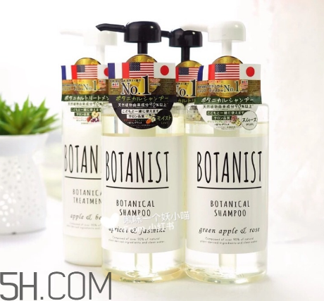 日本botanist植物學(xué)家洗發(fā)水怎么樣？日本botanist植物學(xué)家洗發(fā)水測評