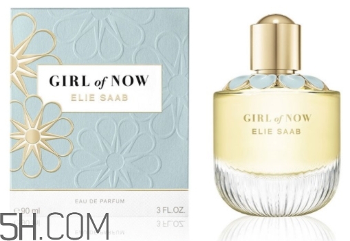 elie saab girl of now香水怎么樣？girl of now香水好聞嗎