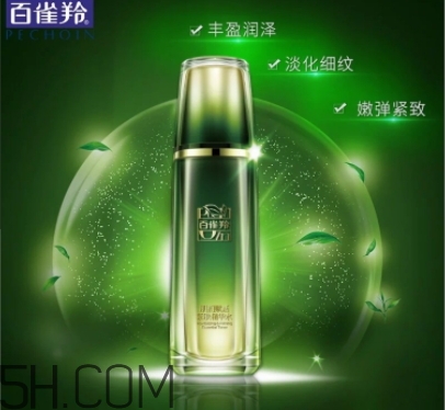 百雀羚肌初賦活系列多少錢？百雀羚肌初賦活系列有哪些？