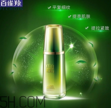 百雀羚肌初賦活系列多少錢？百雀羚肌初賦活系列有哪些？