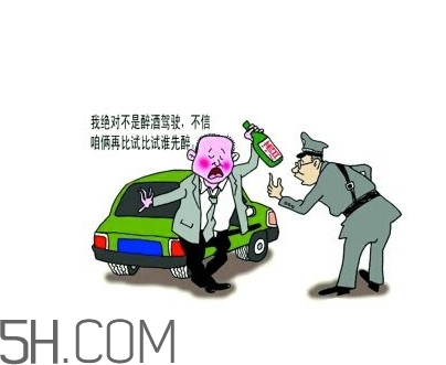 醉駕和酒駕的區(qū)別是什么？醉駕判刑多久
