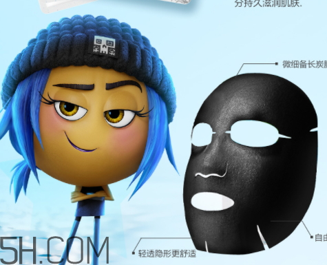 珀萊雅表情奇幻冒險定制款BAO富大禮包多少錢？有什么？