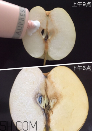 歐珀萊賦潤防曬隔離乳多少錢？貴不貴？