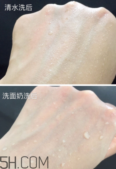 歐珀萊賦潤防曬隔離乳多少錢？貴不貴？
