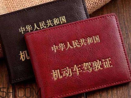 醉駕撞死人怎么判？醉駕吊銷駕照后多久能重考？