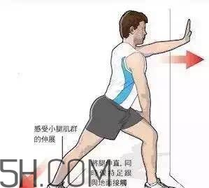 如何避免跳繩小腿酸痛？跳繩后拉伸運(yùn)動圖解
