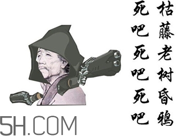 diediedie什么意思？diediedie表情包