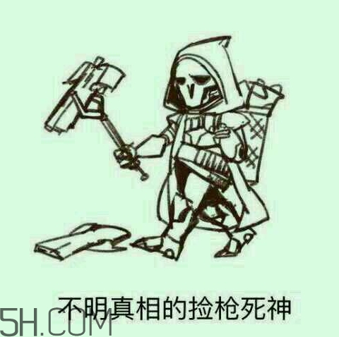 diediedie什么意思？diediedie表情包