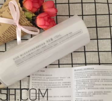 歐珀萊臻白多效角質(zhì)調(diào)理肌底液怎么樣？好用嗎？