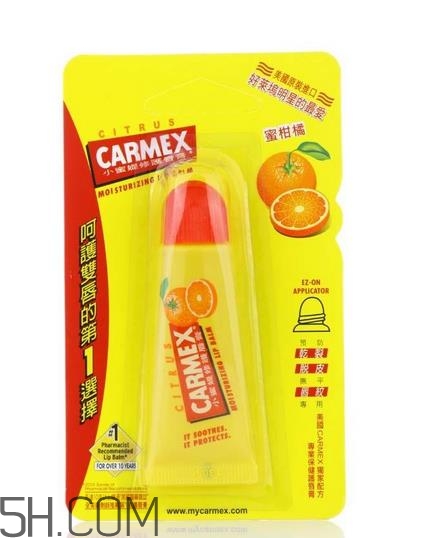 小蜜緹潤(rùn)唇膏安全嗎？小蜜緹潤(rùn)唇膏是藥妝嗎？