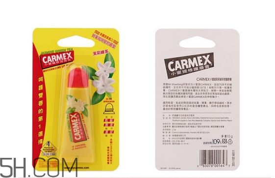 小蜜緹潤唇膏致癌嗎？小蜜緹潤唇膏能吃嗎？