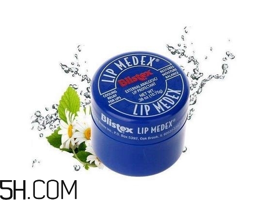 小藍罐唇膏能天天用嗎？小藍罐唇膏有副作用嗎？