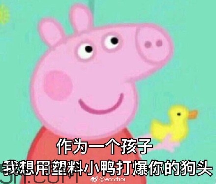 ojbk是什么意思？ojbk表情包