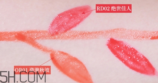 百雀羚唇彩怎么樣？百雀羚唇彩色號試色