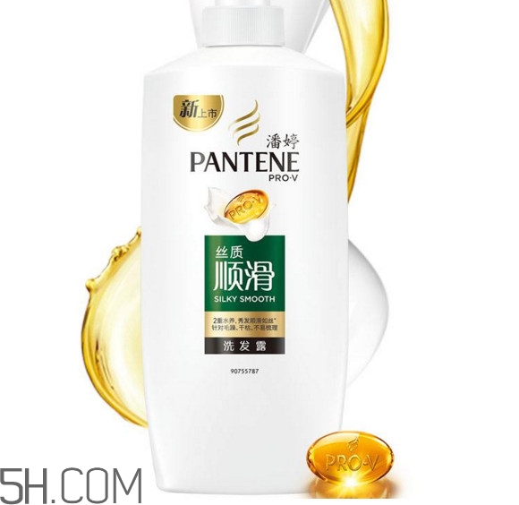 潘婷洗發(fā)水含硅油嗎？潘婷洗發(fā)水致癌嗎