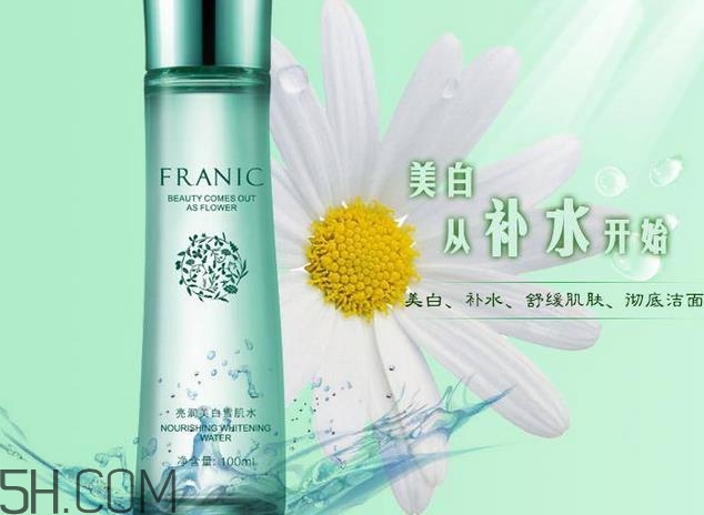 法蘭琳卡爽膚水好用嗎？法蘭琳卡爽膚水適合膚質(zhì)