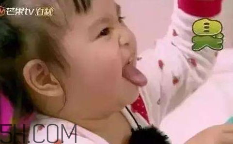 你們都是臭襪子什么意思？你們都是臭襪子表情包