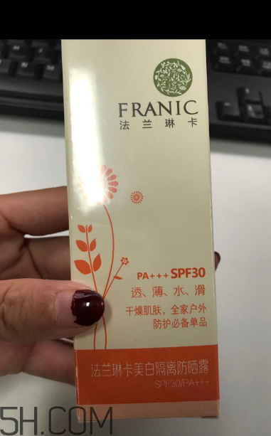 法蘭琳卡防曬霜好用嗎？法蘭琳卡防曬霜用法
