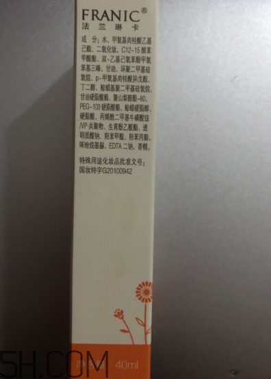 法蘭琳卡防曬霜好用嗎？法蘭琳卡防曬霜用法