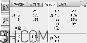裸粉色是什么顏色？裸粉色顏色好看嗎？