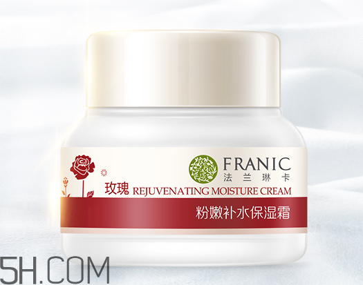 法蘭琳卡面霜怎么樣？法蘭琳卡面霜好用嗎？