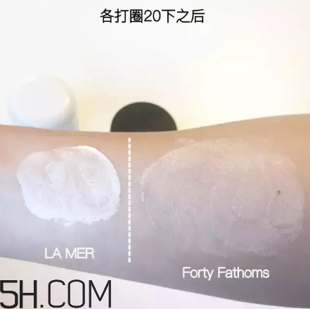 海藍(lán)之謎pk深海四十噚最全測評 面霜哪家好？