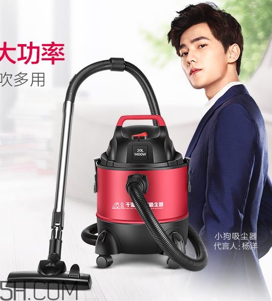 小狗吸塵器怎么樣？小狗吸塵器哪款好用？