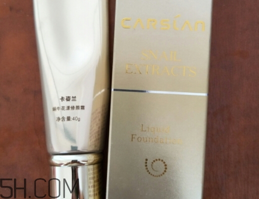 卡姿蘭和歐萊雅哪個好？卡姿蘭和歐萊雅對比