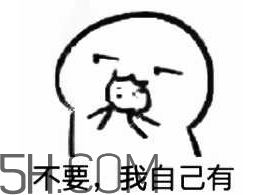 女生說(shuō)吃餅干是什么意思？女生說(shuō)請(qǐng)你吃餅干代表什么