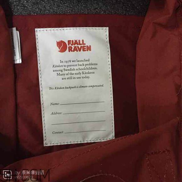 北極狐雙肩包真假辨別對(duì)比 雙肩包什么牌子的好？