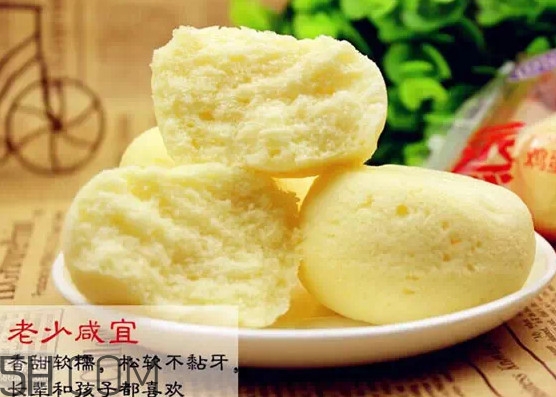 港榮蒸蛋糕是哪里生產(chǎn)的？港榮蒸蛋糕是什么來頭