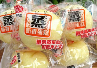 港榮蒸蛋糕是哪里生產(chǎn)的？港榮蒸蛋糕是什么來(lái)頭