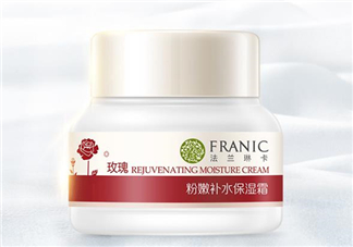 法蘭琳卡面霜怎么樣？法蘭琳卡面霜好用嗎？