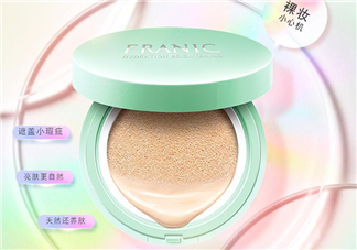 法蘭琳卡氣墊怎么樣？法蘭琳卡氣墊好用嗎？