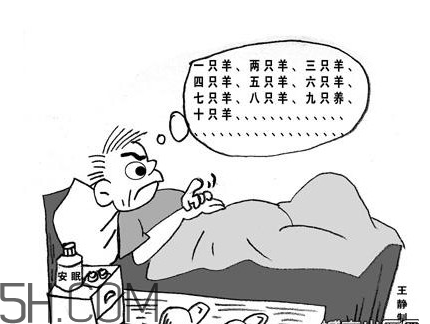 失眠的原因是什么？運(yùn)動后為什么會失眠？