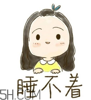 失眠的原因是什么？運(yùn)動(dòng)后為什么會(huì)失眠？