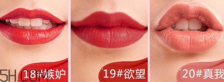 卡姿蘭口紅哪個(gè)色號(hào)好？卡姿蘭口紅試色