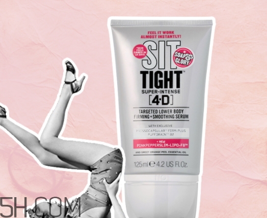 soap glory瘦腿霜怎么用？soap glory瘦腿霜使用方法