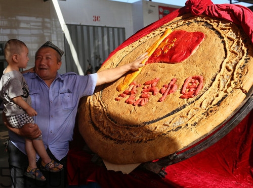 馕怎么讀？馕可以放多久
