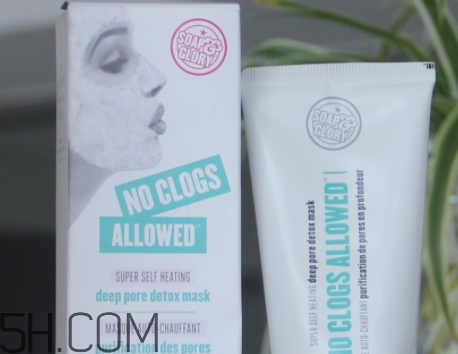 soap glory發(fā)熱面膜怎么用？soap glory發(fā)熱面膜多久用一次