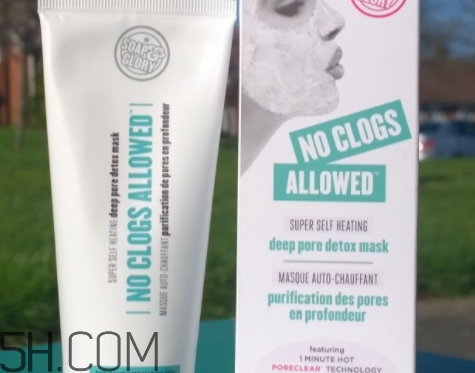 soap glory發(fā)熱面膜怎么用？soap glory發(fā)熱面膜多久用一次