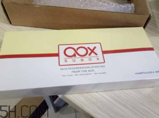 aox suaox祛痘原液怎么樣？多少錢(qián)？