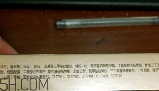 卡姿蘭粉餅保質(zhì)期多長(zhǎng)？卡姿蘭粉餅有效期
